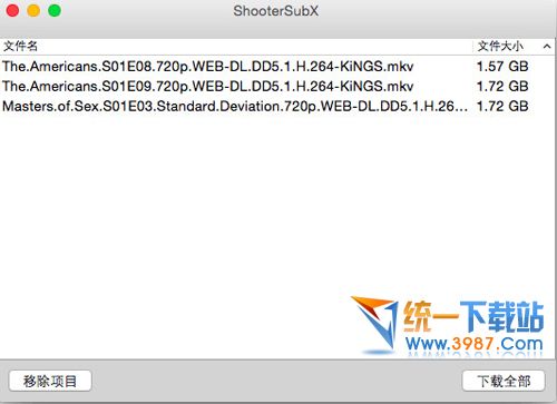 ShooterSubX中文版