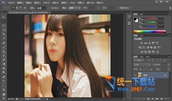  Photoshop CS6 Extended中文特别版