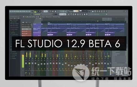 FL Studio 12.9 mac下载
