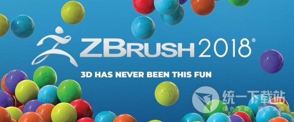 ZBrush 2018 for Mac 