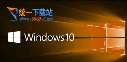 windows10.1系统下载