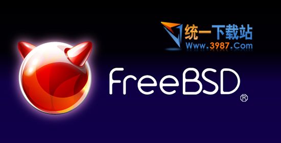 FreeBSD操作系统下载