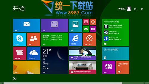 windows8.1系统下载