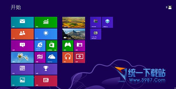 windows8企业版下载