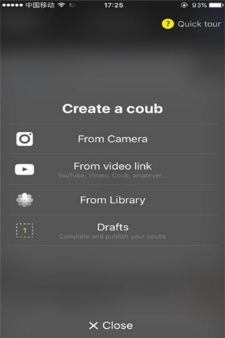 Coub视频app