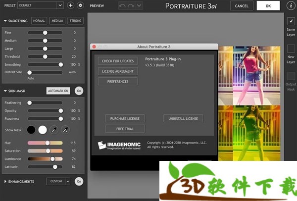 Portraiture3 for Mac(PS磨皮滤镜插件) v3.5.3 中文破解版