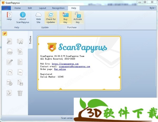 ScanPapyrus(智能扫描软件) v19.0.1 中文破解版