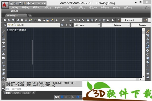 AutoCAD2016中文破解版(附安装教程+补丁)