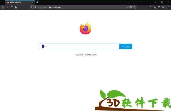 Firefox Developer Edition 中文官方版