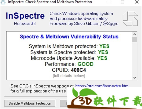 InSpectre(CPU漏洞检测工具) v1.2 中文免费版