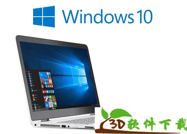 windows 10 简体中文企业版 x86/x64
