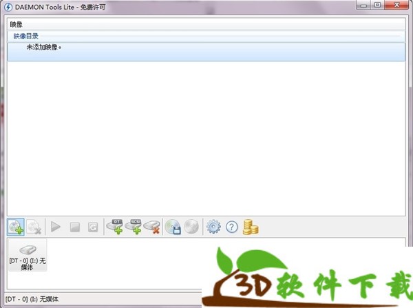 DAEMON Tools Lite v10.5.1 中文破解版（附安装教程）