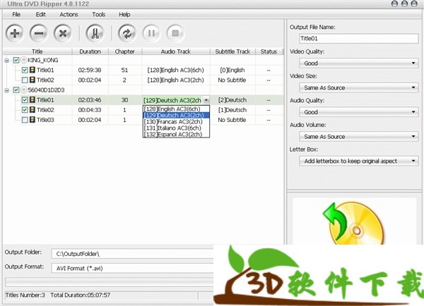 Ultra DVD Ripper v4.3.0718 中文绿色版