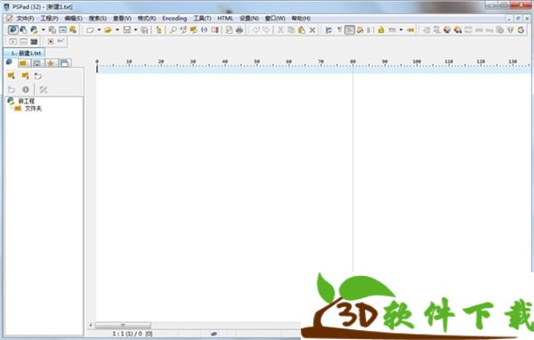 PsPad Editor(文本编辑器) v5.0.3 中文免费版