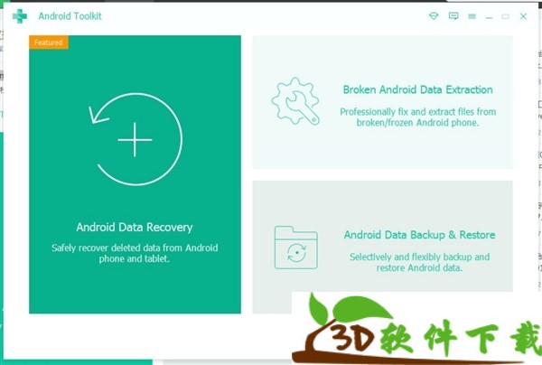 ApeakSoft Android Toolkit Recovery v2.0.6 中文破解版