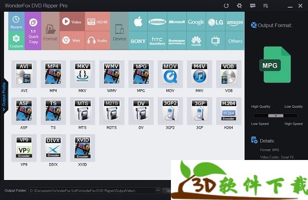 WonderFox DVD Ripper Pro v15.1 中文破解版（附使用方法）