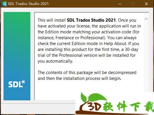 SDL Trados Studio 2021中文破解版下载 v16.0.0.2838