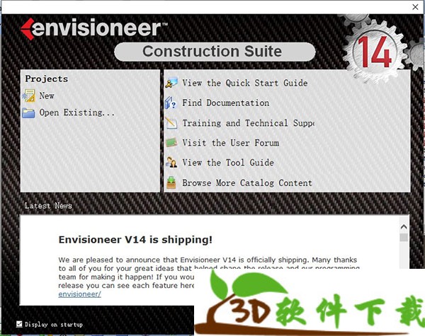 Envisioneer14 v14.0 中文破解版(附安装教程)