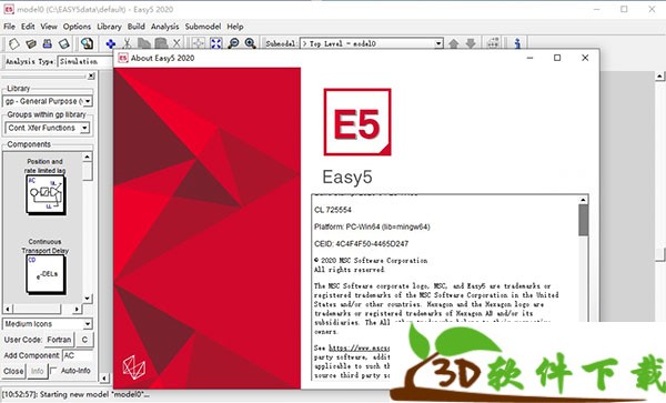 MSC EASY5 2020  64位破解版下载 (附安装教程)