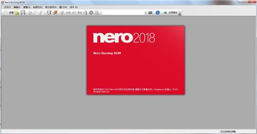 Nero 2018