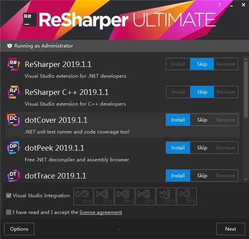 ReSharper Ultimate(VisualStudio增强工具)破解版