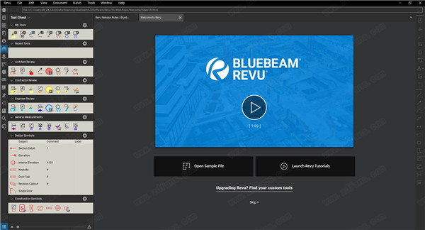Bluebeam Revu eXtreme破解版
