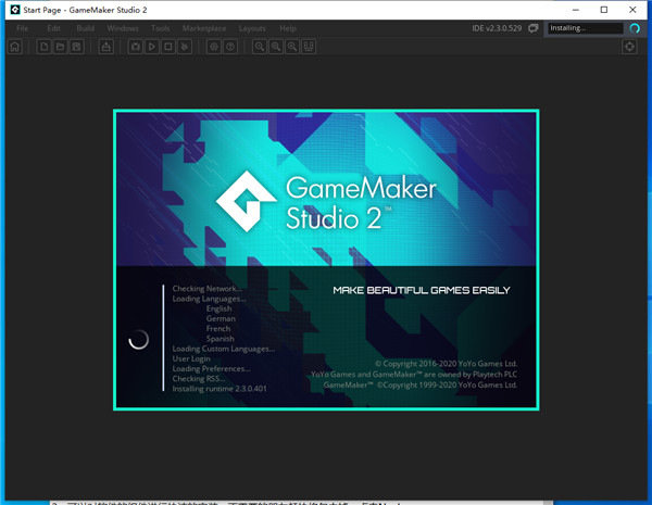 GameMaker Studio 2破解版