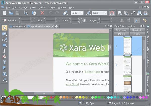 Xara Web Designer Premium 18中文破解版