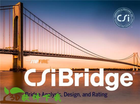 CSI Bridge Advanced 23中文破解版