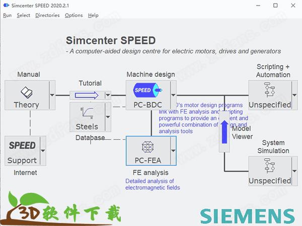 Siemens Simcenter SPEED 2020中文破解版