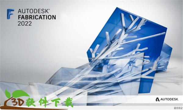 Autodesk Fabrication CADmep 2022中文破解版