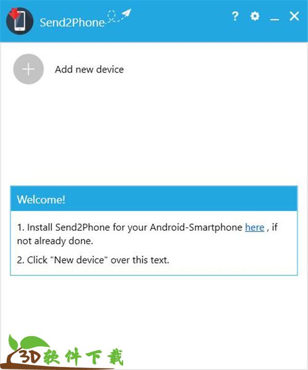 Abelssoft Send2Phone 2021破解版