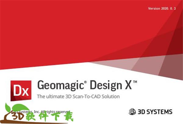 Geomagic Design X 2020中文破解版