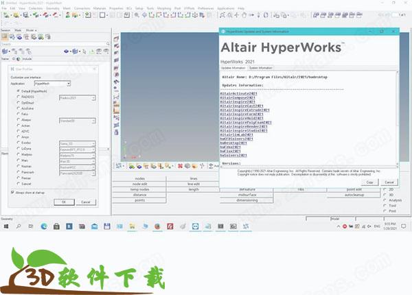 Altair HyperWorks 2021中文破解版