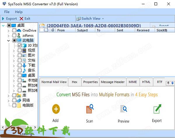 SysTools MSG Converter 7中文破解版