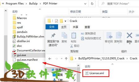 bullzip pdf printer license cracked