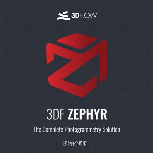 3DF Zephyr Aerial 5破解版