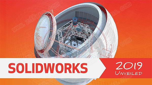 SolidWorks 2019 sp5破解版