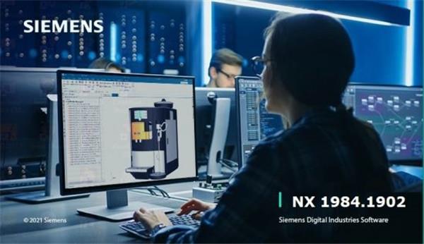 Siemens NX 1984中文破解版