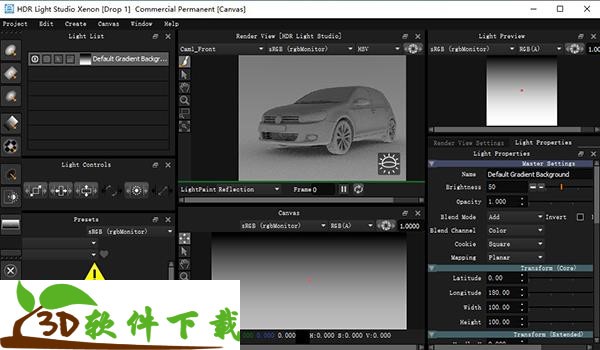 HDR Light Studio v7.1.0.2020.0828(附安装教程（附破解教程）)