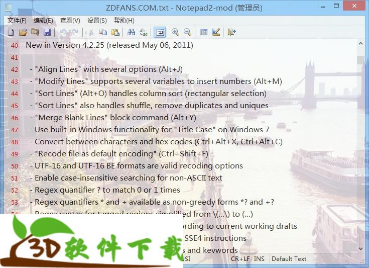 Notepad2-Mod-2，记事本,notepad2汉化版,