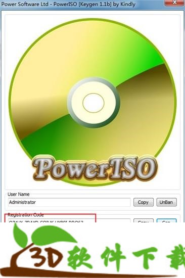 PowerISO(虚拟光驱)注册机