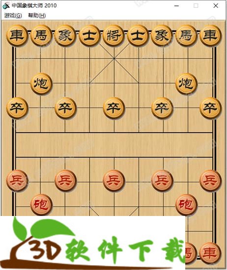 中国象棋大师2010电脑版