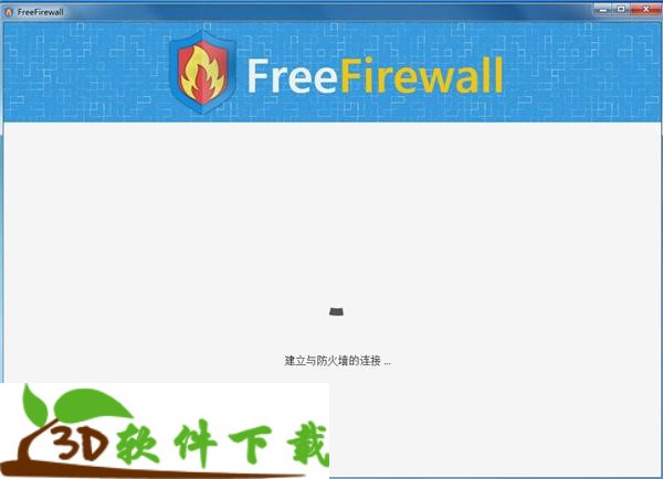 Evorim Free Firewall