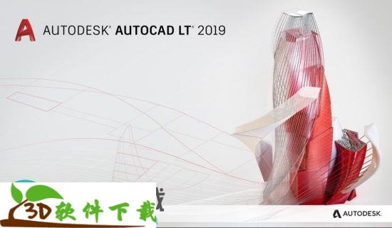 AutoCAD LT 2019简体中文破解版