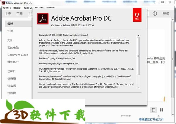 Adobe Acrobat Reader DC 2019