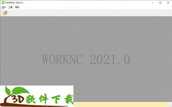 WorkNC 2021破解版