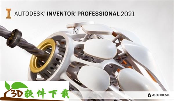 Autodesk Inventor Pro 2021