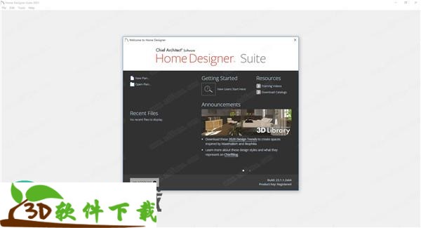Home Designer Suite 2021破解版