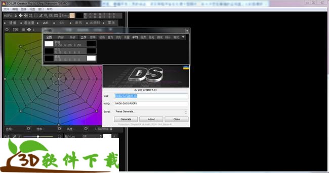 3D LUT Creator Pro中文破解版下载